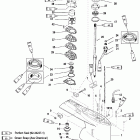 V-150 (EFI) 0G960500 THRU 0T408999 Gear housing(driveshaft)(standard rotation)