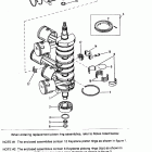 V-150 Magnum 5600162 THRU 0A904645 Коленчатый вал, поршни и шатуны