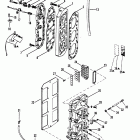 V-150 Magnum 5600162 THRU 0A904645 Блок лепестковых клапанов и головка блока