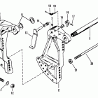 V-175 (SKI) 0C100861 THRU 0C239552 Кронштейны крепления к транцу