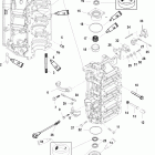 V-175 DFI (2.5L) 0T178500 THRU 0T800999 Блок цилиндров и торцевые крышки