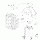 V-175 DFI (2.5L) 1B417702 & Up Air handler / flywheel cover