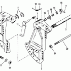 V-200 (EFI) 0C100861 THRU 0C999999 Кронштейны крепления к транцу