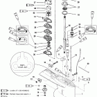 V-200 (EFI) 0G303046 THRU 0G760299 Gear hsg(drive shaft)(std rotation) (s / n-0g438000, up)