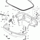 V-200 EFI (2.5L) 0T409000 THRU 0T800999 Нижняя часть колпака