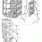 V-200 EFI (2.5L) 1B227000 & Up Oil lines