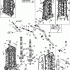 135 VERADO (4-STROKE)(4 CYL.) 1B2270001 THRU 1B381711 Головка цилиндров и распредвал