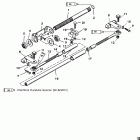 200 (DFI) 0G760300 THRU 0G960499 Dual engine extension kit