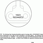 225 (3.0L EFI) 0G129222 THRU 0G760299 Gear housing chart(s / n-0g437999 and below)