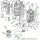 250 (3.0L EFI) 0G129222 THRU 0G760299 Cylinder block and end cap