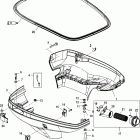 250 PRO XS (3.0L DFI) 1B426561 & Up Нижняя часть колпака