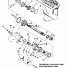 40 (4-STROKE) 0G231123 THRU 0G760299 Gear housing (propeller shaft)(2.31:1 gear ratio)