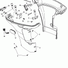 40 EFI (4 CYL.)(4-STROKE) 1C000001 THRU 1C050251 Нижняя часть колпака