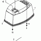 40 MXL  SEAPRO 0N037781 THRU 0N056164 Верхняя часть колпака