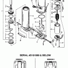 45 JET 0D000750 THRU 0G290584 Power trim components (s / n: 0d181999 and below)