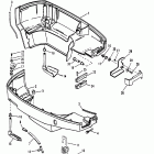 V-150XRI (EFI) 0D082000 THRU 0G303045 Нижняя часть колпака