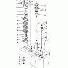 V-175 0C100861 THRU 0C239552 Gear housing (drive shaft) (standard rotation)