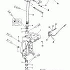 V-200 (EFI) 0G303046 THRU 0G760299 Поворотный кронштейн и рычаг рулевого управления