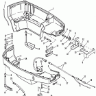 V-200 0C100861 THRU 0C291519 Нижняя часть колпака