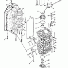 V-200XRI (EFI) 0C291520 THRU 0D081999 Блок цилиндров и торцевые крышки