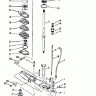 V-200XRI (EFI) 0D082000 THRU 0G303045 Gear housing(drive shaft)1.87:1 gear ratio 4.75