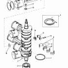 XR-4 0C100861 THRU 0C239552 Коленчатый вал, поршни и шатуны