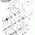 XR-6 0G303046 THRU 0G760299 Корпус редуктора, вал гребного винта (обратное вращен.s ...