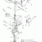 XR-6 0G303046 THRU 0G760299 Поворотный кронштейн и рычаг рулевого управления