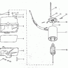 80 (4 CYL.) 8067015 AND UP Hydraulic pump assembly (metal reservoir)