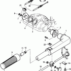 9.8 (2 CYL.)(International) 0N007788 THRU 0N055109 Румпель