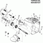 9.9 (4-STROKE)(323 cc) 0G760300 THRU 1B226999 Корпус редуктора, гребной вал, передаточное отношение - ...