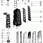 90 (6 CYL.) 7147088 THRU 7208847 End caps, manifold and exhaust covers