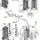 90 EFI (4-STROKE) 1B366823 & Up Головка цилиндров и распредвал