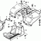 TRX250TE Заднее крыло