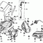 TRX500FE Фара
