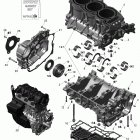 Grand-Touring SE 1200 Блок двигателя