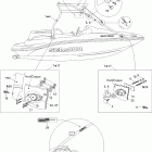 150 Speedster 255, 1 x 255 (1503HO) 09- tower and bimini top