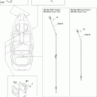 200 Speedster 510, 2 x 255 (1503HO) Электрика 4