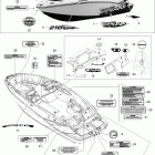 210 Wake with Tower, 2x215 1503SCIC ETC Наклейки