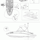 230 Challenger SE 510, 2x255 1503HO 09- bimini top without tower