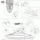 230 Challenger SE, 2 x 255 HO 09- tower and bimini top