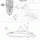 230 Challenger SE, 2 x 255 HO 09- bimini top without tower