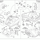 Speedster 200 215IC 09- front console and glove box