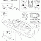 Challenger 180 4-TEC, Edition 1 Корпус и аксессуары