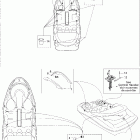 Challenger 1800, 240 ER Корпус и аксессуары