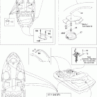 Challenger 2000 240 EFI/250 Optimax Корпус и аксессуары