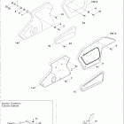 Utopia 205 09- lateral panel and anchor cushion