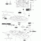 Sportster 1800, 5613/5618 Наклейки