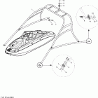 AR210-FRT1100AG Дуга для Wakeboard