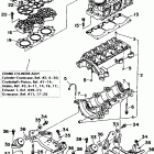 EXCITER-EXT1100U/EXT1100V/EXT1100W Блок цилиндров